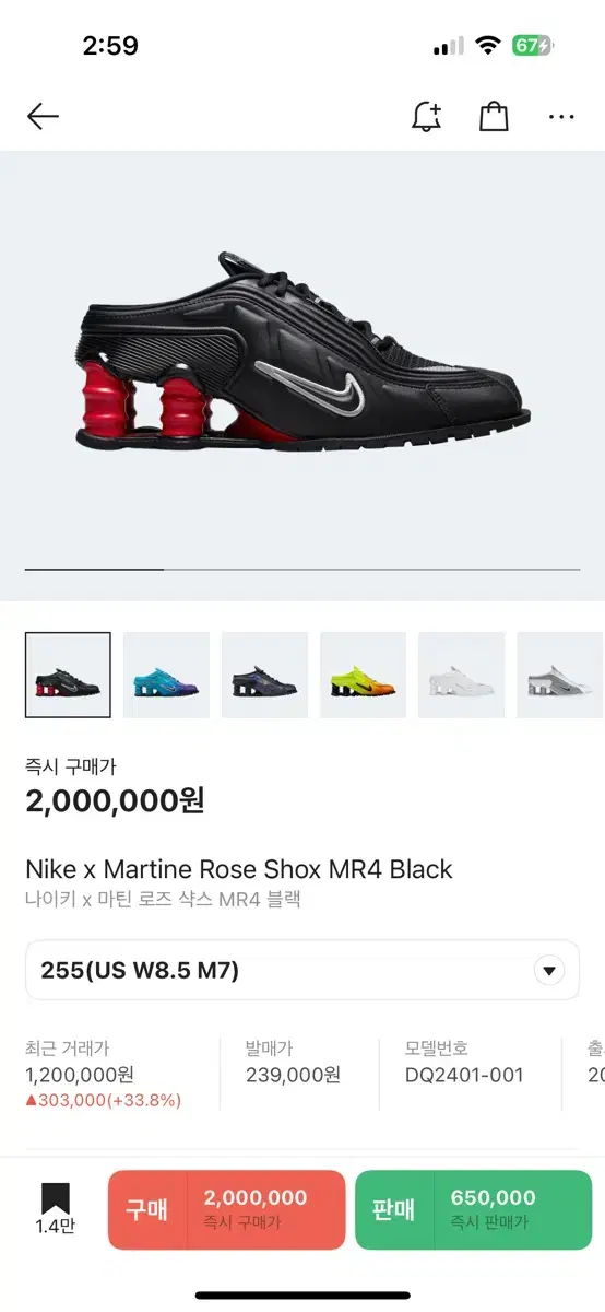 thumbnail-5